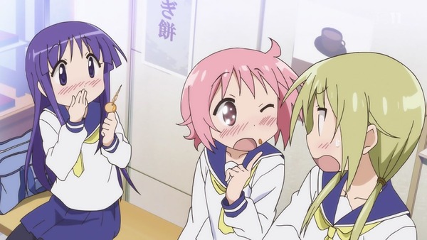 ゆゆ式 (132)