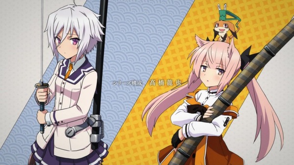 「刀使ノ巫女」13話 (11)
