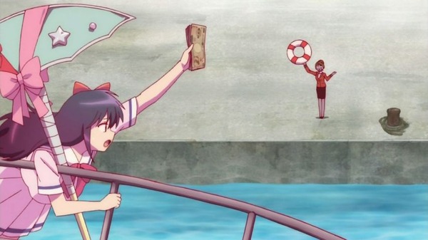 境界のRINNE (35)