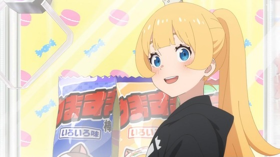 「姫様“拷問”の時間です」15話感想 (7)