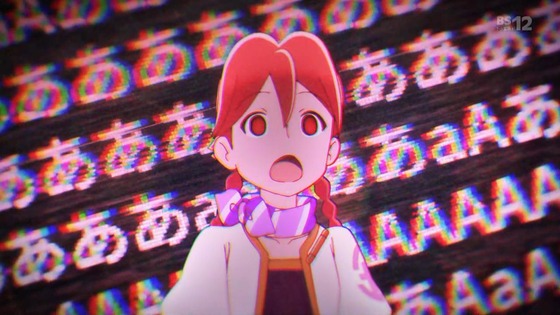 「アポカリプスホテル」2話感想 (108)
