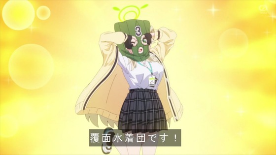 「ブルアカ」4話感想 (89)