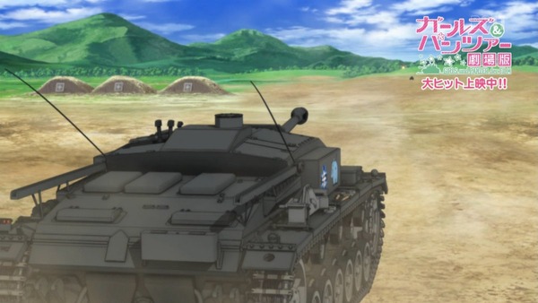 ガールズ&パンツァー これが本当のアンツィオ戦です (76)