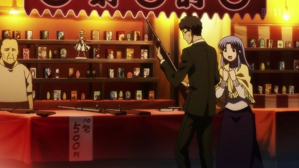 TV版「カーニバル・ファンタズム」第1回 (24)