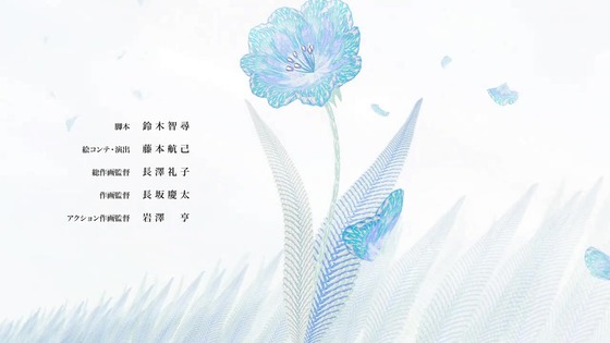 「葬送のフリーレン」9話感想 (118)