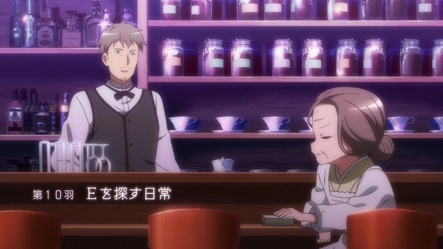 ご注文はうさぎですか?? (48)