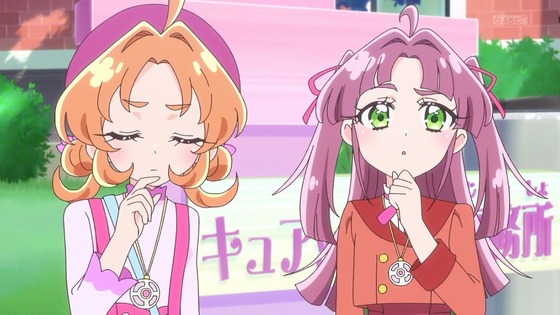 「名探偵プリキュア!」4話感想 (9)