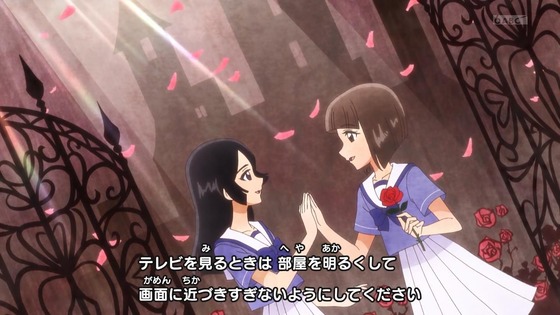 「キミとアイドルプリキュア♪」キミプリ 32話感想 (81)