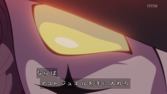 「名探偵プリキュア！」23話感想 (52)