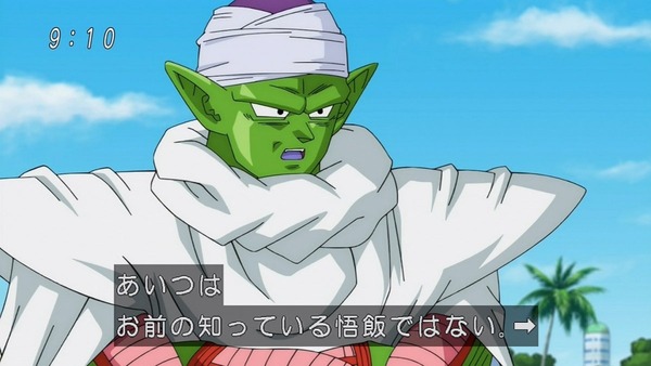 「ドラゴンボール超」52話 (10)