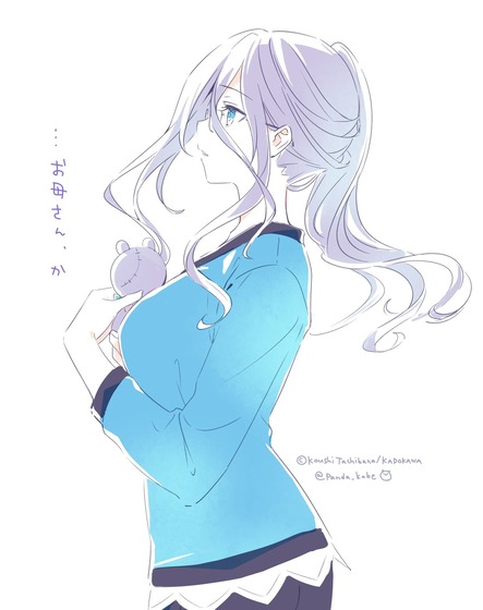 「デート・ア・ライブV」5期 5話感想