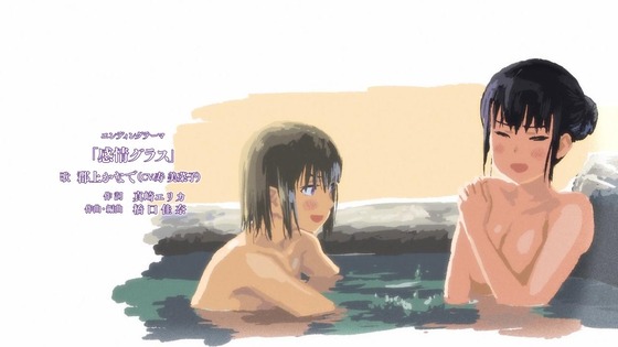 「上伊那ぼたん、酔へる姿は百合の花」9話感想 (53)