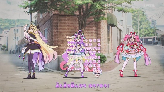 「名探偵プリキュア!」25話感想 (73)