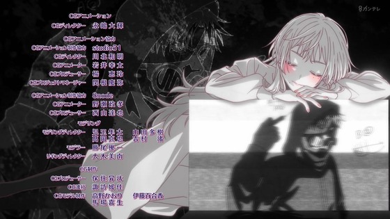 「マリッジトキシン 」2話感想 (137)
