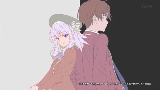 「ようこそ実力至上主義の教室へ」3期 1話感想 (59)