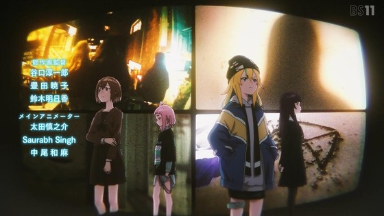 「夜のクラゲは泳げない」9話感想 (2)