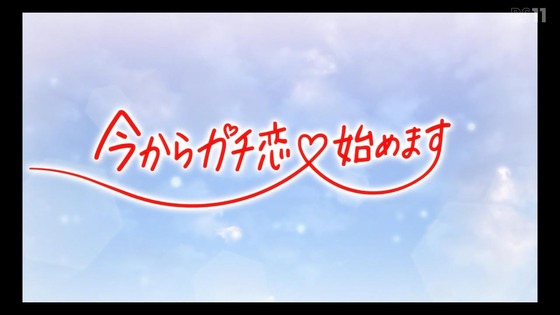 「推しの子」5話感想 (27)