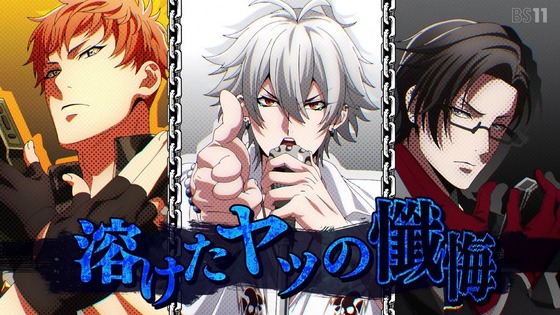 「ヒプノシスマイク」第2話感想 画像 (38)