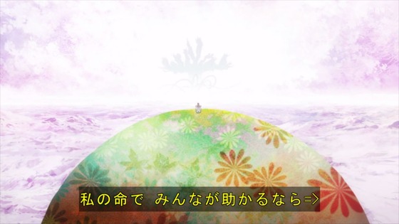 「結城友奈は勇者である 大満開の章」3期 10話感想 (26)