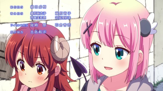 「まちカドまぞく 2丁目」2期最終回 12話感想 (158)