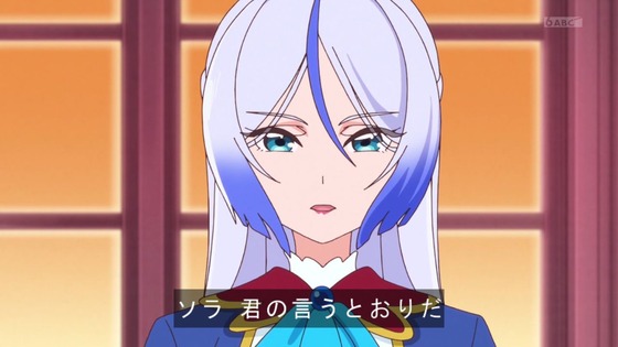 「ひろがるスカイ！プリキュア」ひろプリ 14話感想 (38)