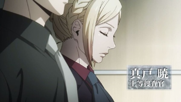 「東京喰種：re」1話 (50)
