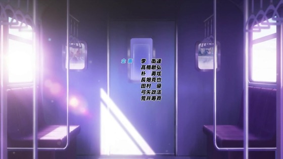 「ブルアカ」1話感想 (100)
