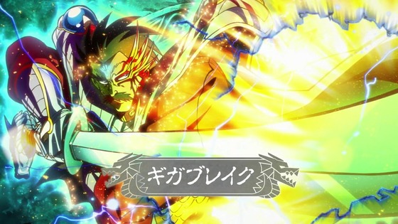 「ダイの大冒険」54話感想 (41)