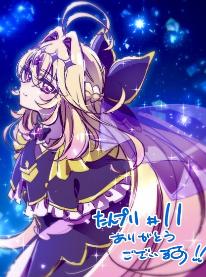 名探偵プリキュア！第11話ありがとうございました🌟
