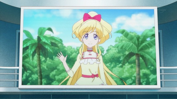 「アイカツフレンズ!」32話感想 (1)