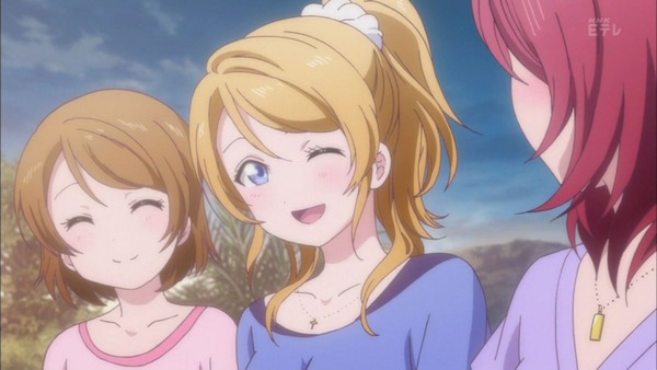 ラブライブ (200)