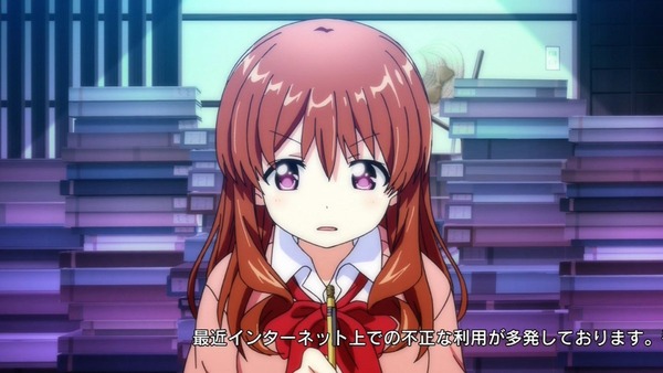 幸腹グラフィティ (3)