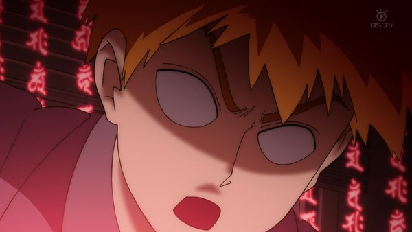 「モブサイコ100Ⅱ」2期 3話感想 (8)
