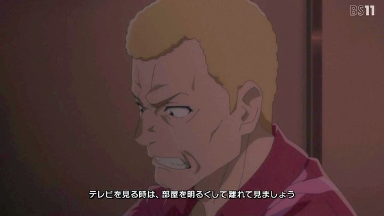 「ひぐらしのなく頃に 卒」9話感想 (1)