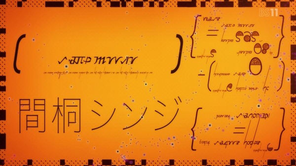 「FateEXTRA Last Encore」1話 (35)
