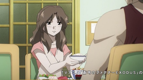 蒼穹のファフナー (43)