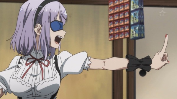 だがしかし (6)