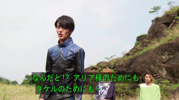 「仮面ライダーゴースト」 (27)