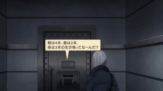 「SPY×FAMILY」3期 38話感想 (86)