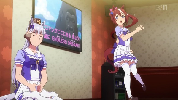 「ウマ娘 プリティーダービー」3話感想 (19)