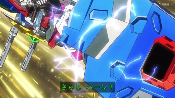「勇気爆発バーンブレイバーン」9話感想 (77)