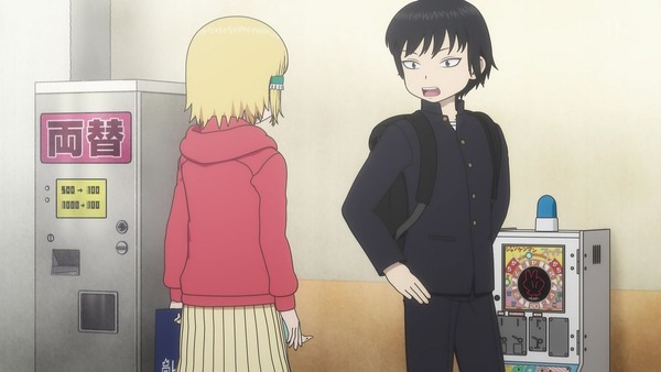 「ハイスコアガール」6話感想 (8)