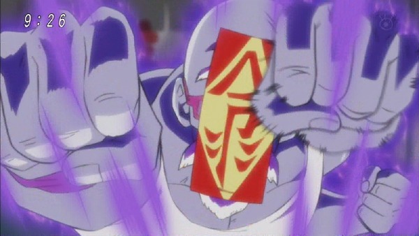 「ドラゴンボール超」88話 (31)