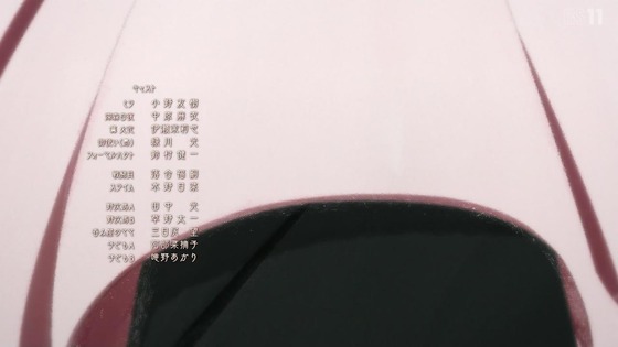 「かつて魔法少女と悪は敵対していた。」6話感想 (85)