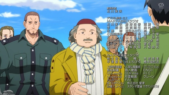 「とんでもスキルで異世界放浪メシ」とんスキ 7話感想 (53)