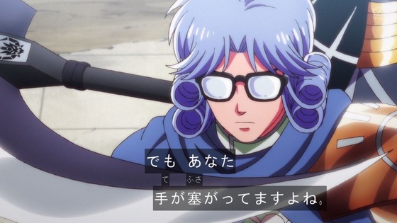「ダイの大冒険」74話感想 (41)