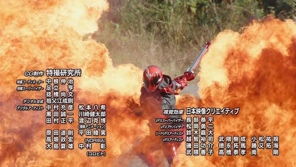 仮面ライダーゴースト (1)