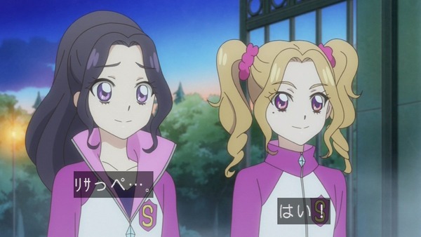 アイカツ! (6)