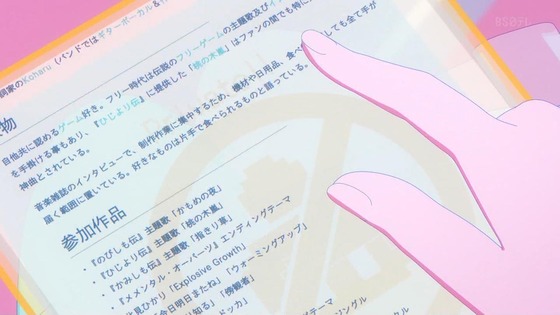 「バンドリ！ ゆめ∞みた」1話 2話 3話感想 (41)