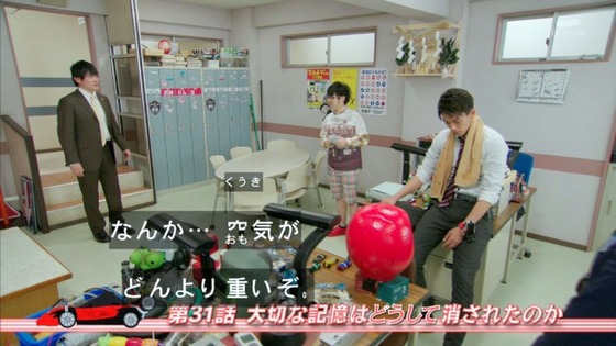 仮面ライダードライブ (13)